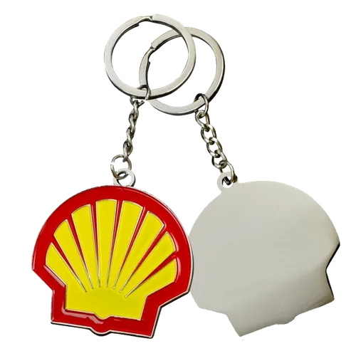 Metal Enamel Keychain